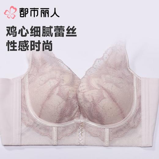 都市丽人内衣红品中厚文胸蕾丝内衣3/4杯四排四扣无钢圈LJC1C501 商品图5