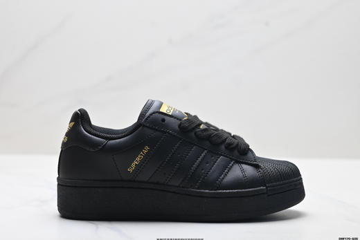 阿迪达斯Adidas Superstar XLG贝壳头厚底百搭休闲运动板鞋IF3003男女鞋 商品图0