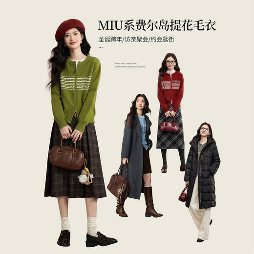 【12/24新品5折】熙世界圣诞氛围感穿搭毛衣短外套女秋冬双拉链费尔岛提花针织开衫 商品图2
