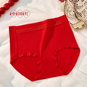 衣号目标棉大版大红女士内裤（尺寸样式请备注）