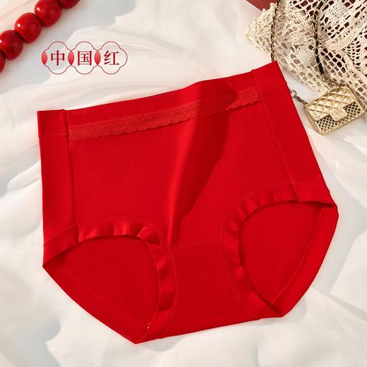 衣号目标棉大版大红女士内裤（尺寸样式请备注） 商品图0