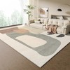 【品牌直发】秋冬水晶绒客厅系列地毯 9色可选yc0108021 商品缩略图1