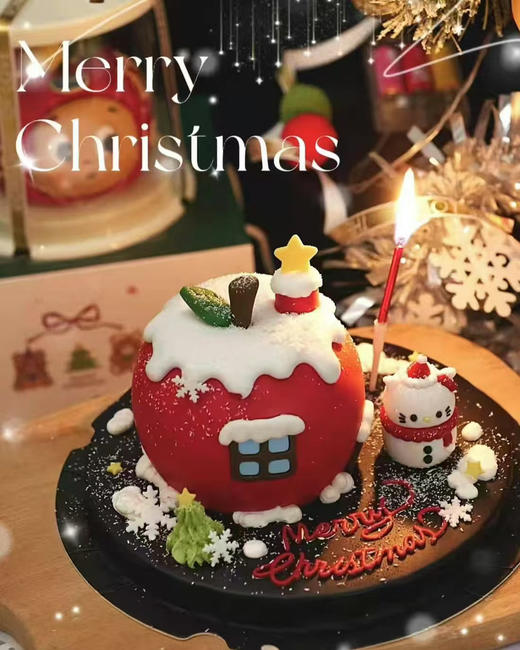 苹果屋 商品图0