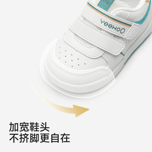 【商场同款】英氏步前鞋软底鞋男宝鞋子春秋休闲鞋防滑抗菌学步鞋 商品图2