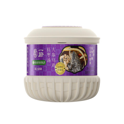 24节气黑金礼盒（口味：自热汤250g/碗*3碗、甜品250g/碗*3碗） 商品图4