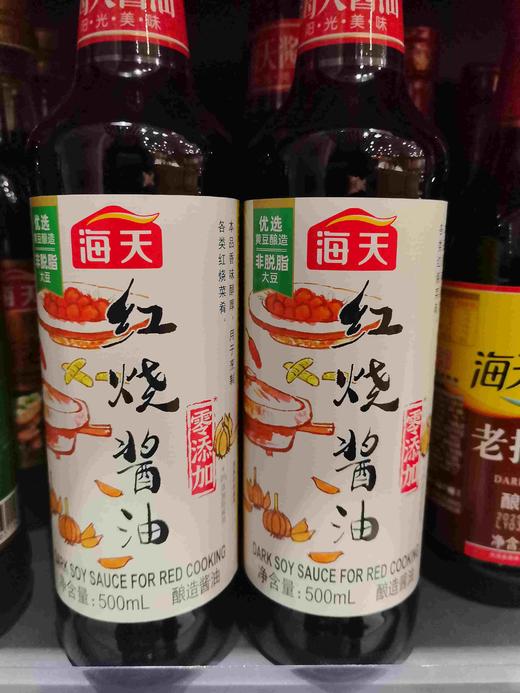 海天红烧酱油 商品图0