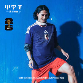 小李子ADIDAS阿迪达斯2026世界杯日本主场球迷版球衣成人男KD3345
