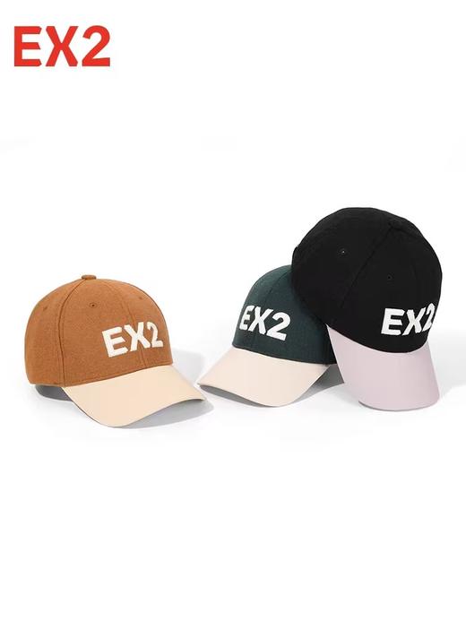 EX2伊海诗户外拼色时尚棒球帽男女款秋冬保暖毛呢鸭舌帽子364092 商品图5
