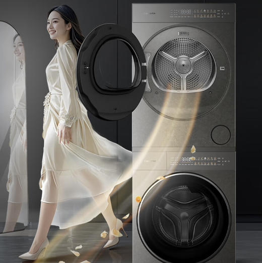 卡萨帝（Casarte）洗烘套装 CE B10LWUGHDU1+CG S10BTFGHDU1 商品图7