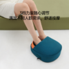 7C七西足部电动按摩仪暖脚宝桌下家用办公取暖神器艾灸养生足疗机 商品缩略图3