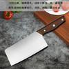 美穗吉家 原木碳化刀具五件套 商品缩略图4