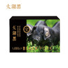 太湖黑黑猪肉 臻品358型 2365克【礼券/实物】 商品缩略图4