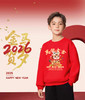 🧨新年就要穿得红红火火💰49.9任选2件【"马到福来"儿童新年卫衣】100-150码‼️年味儿+999定制定染红💥店 商品缩略图3