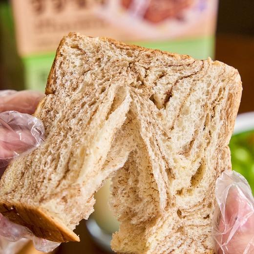 招牌厚切牛乳吐司 （牛乳/可可/抹茶三种口味）320g/盒 商品图1