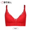 都市丽人内衣红品中厚文胸蕾丝内衣3/4杯四排四扣无钢圈LJC1C501 商品缩略图0