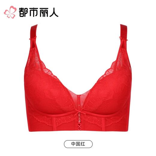 都市丽人内衣红品中厚文胸蕾丝内衣3/4杯四排四扣无钢圈LJC1C501 商品图0