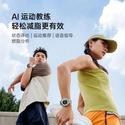 OPPO Watch S 智能手表 商品图1