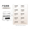 艾贝丽电蒸锅ABL-ZG43 商品缩略图6