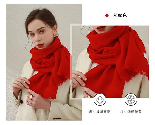 纯羊毛窄围巾 商品图3