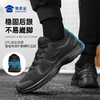 【实付满399送保温杯】【新式体能训练鞋】单位同款户外训练跑鞋轻软缓震运动跑步鞋XZ501 商品缩略图4