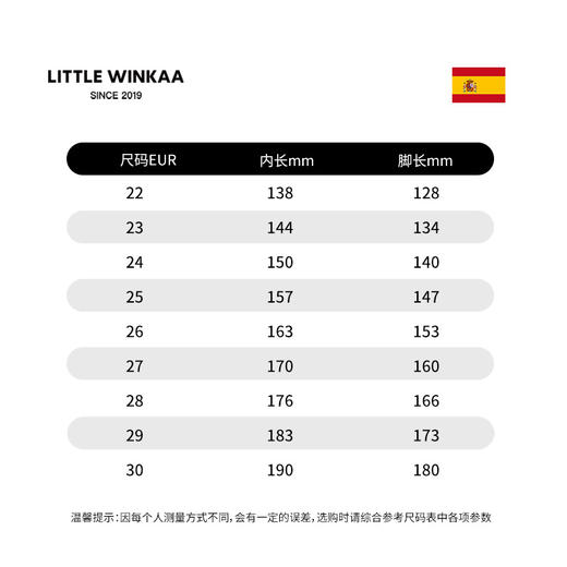 littlewinkaa丝绒五角星T字带一脚蹬舞蹈鞋室内鞋 商品图1