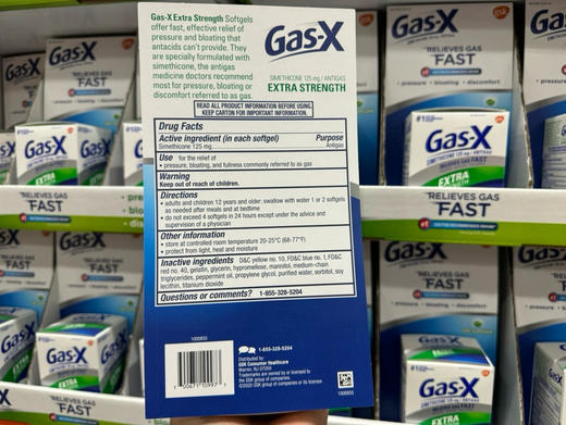 🔥240元/盒！🇺🇸Gas-X Extra Strength缓解胃胀腹胀软胶囊120粒！ 一盒能用3-6个月 商品图2