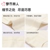 都市丽人内裤红品女士内裤40支棉内裤宽版包覆内裤LKC5I901 商品缩略图3