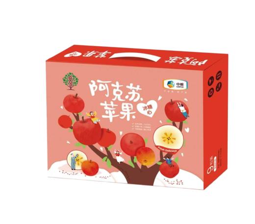 中粮安萃新疆阿克苏红富士苹果2.5kg9粒装（单果直径85-88mm）【分仓直发，72小时发货，周末节假日不发货】 商品图6