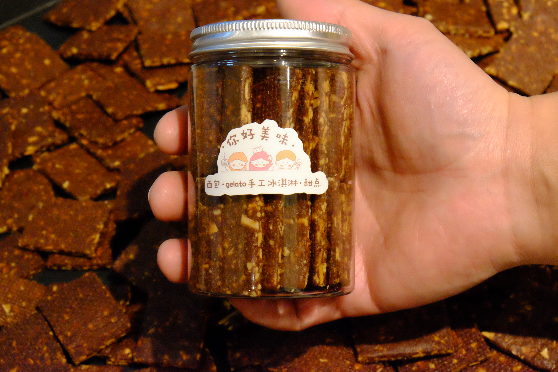 多种口味曲奇饼干（加入购物车可选择口味）