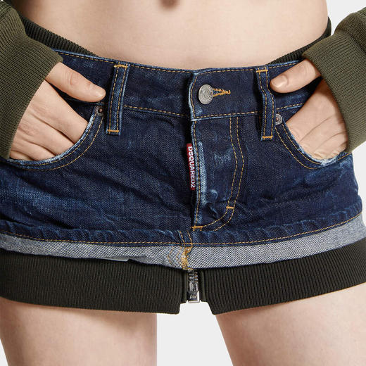 DSQUARED2 女士字母徽标标签休闲短裙 混色 S72MA1035 D30011 470 商品图2