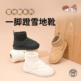 M1M2一脚蹬雪地靴M112404136