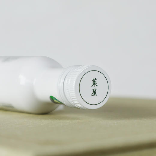 祥宇单果级有机 特级初榨橄榄油  白玉瓶系列 商品图1