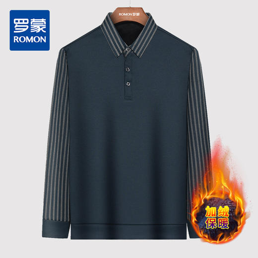 【加绒加厚】罗蒙秋冬男装套装保暖衬衫商务休闲拼色假两件长袖衬衣男 商品图0