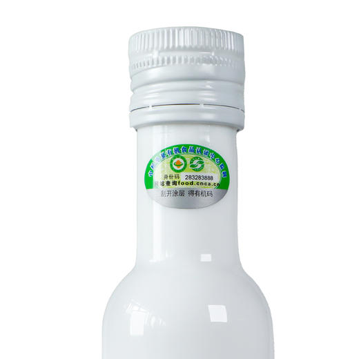 祥宇单果级有机 特级初榨橄榄油  白玉瓶系列 商品图4