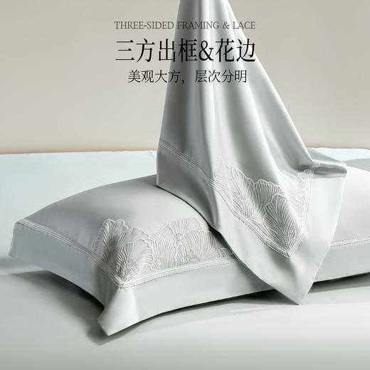 多喜爱 100S双股埃及棉四件套 月下芍影/香兰花园hl【高支高密】【双面质感】【中式美学】【优雅浪漫】三方出框&花边工艺 精美刺绣 商品图1