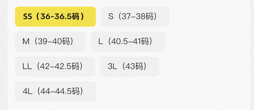 全新正品日单男女款加棉中帮雪地靴代购几百块出口剩余断码捡漏
25年新款日单雪地靴 代购最便宜都要几百块
黑色 藏青色
尺码SS-4L，数量不多 商品图7
