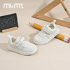 M1M2超轻纯白网面板鞋M11841620 商品缩略图3