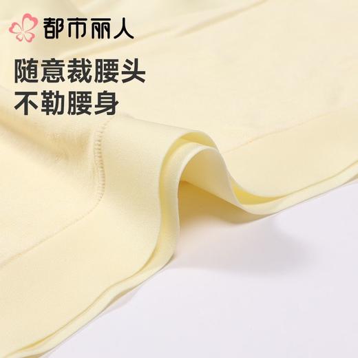 都市丽人内裤红品女士内裤RC棉内裤棉质内裤舒肤棉LKC5H401 商品图6