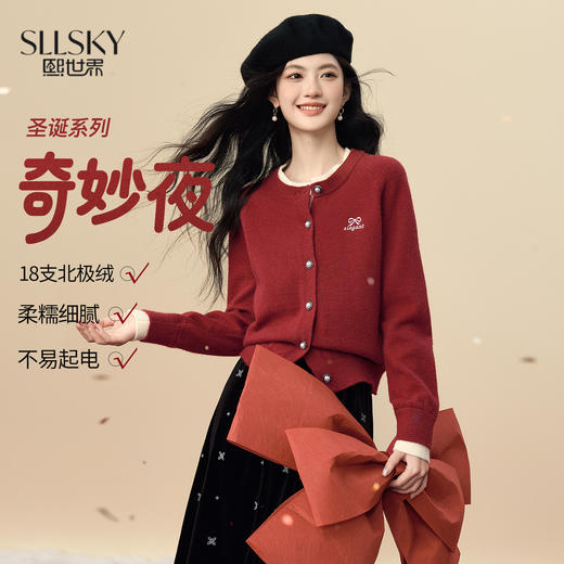 【12/24新品6.5折】熙世界学院风蝴蝶结刺绣针织衫女秋冬长袖短外套红色圣诞开衫毛衣 商品图0