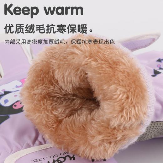 冬季儿童卡通手套库洛米绒毛袖口儿童滑雪手套保暖加厚防水手套男 商品图2