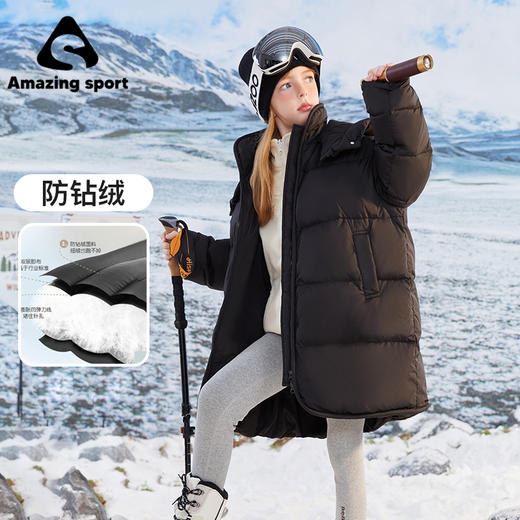 奇动童装男女童冬季中长款羽绒服防水保暖2025新款儿童外套白鸭绒DYR24728 商品图6