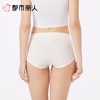 都市丽人内裤红品女士内裤40支棉内裤宽版包覆内裤LKC5I901 商品缩略图2