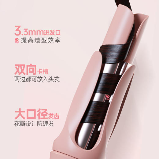 金稻K3全自动卷发棒神器懒人不伤发电动大波浪宿舍持久定型32mm大卷 商品图2