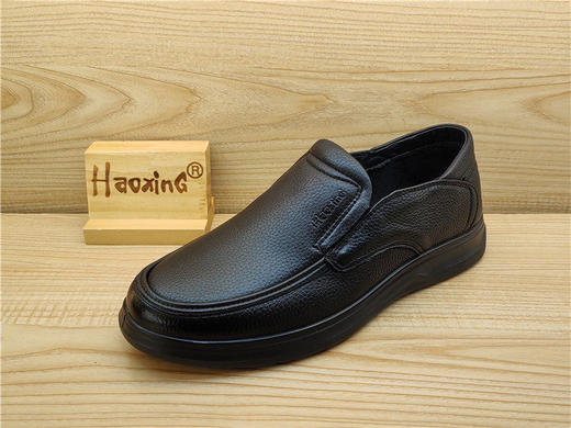 豪行2024年冬季新品商务休闲真皮加绒软底男棉鞋14412709 商品图1