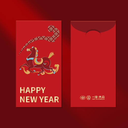 2026骏马驰骋红包 商品图2