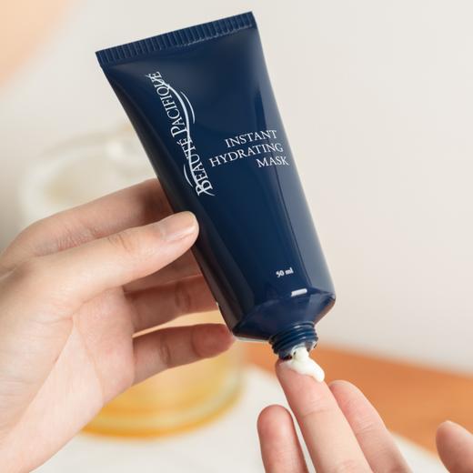 宝缔淡纹补水面膜|淡纹紧致，保湿补水一支搞定 商品图1