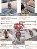 D122418明媚热烈波尔多酒红表盘精钢间金满钻手表 商品缩略图7