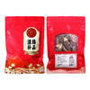 康美生活羊肚菌 30g/袋 山珍菌菇去柄头茬干货 滋补养生汤料煲汤火锅 商品缩略图8