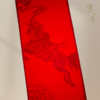 京四界 · 马上奔腾 围巾（马年限定） 商品缩略图1