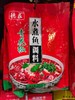德庄青花椒水煮鱼调料 商品缩略图0